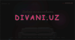 Desktop Screenshot of divani.uz