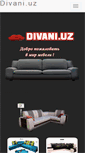 Mobile Screenshot of divani.uz